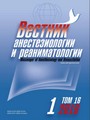 Титульный лист