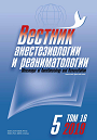 Титульный лист