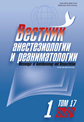 Титульный лист