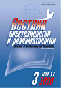 Титульный лист