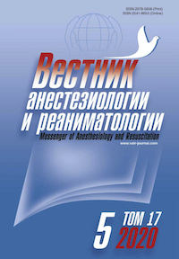 Титульный лист