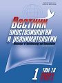 Титульный лист