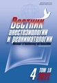 Титульный лист