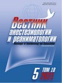 Титульный лист