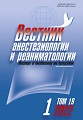 Титульный лист