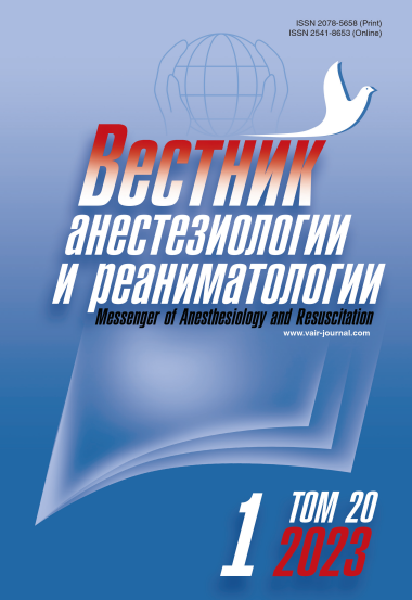 Титульный лист