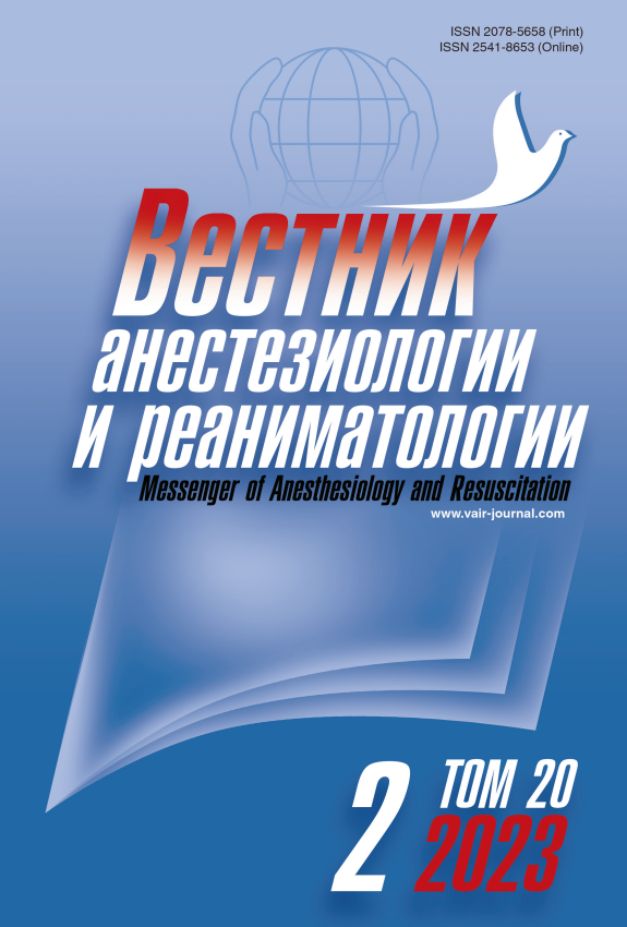 Титульный лист