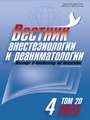 Титульный лист