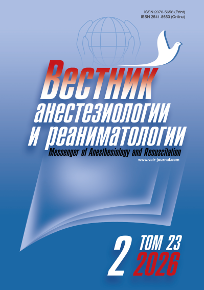 Титульный лист